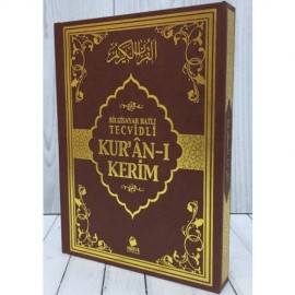 Merve Yayınları Tecvidli Kur'an-ı Kerim (Rahle Boy)