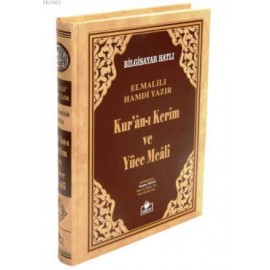 Merve Yayınları Kur'an-ı Kerim ve Yüce Meali Bilgisayar Hatlı (Rahle Boy)